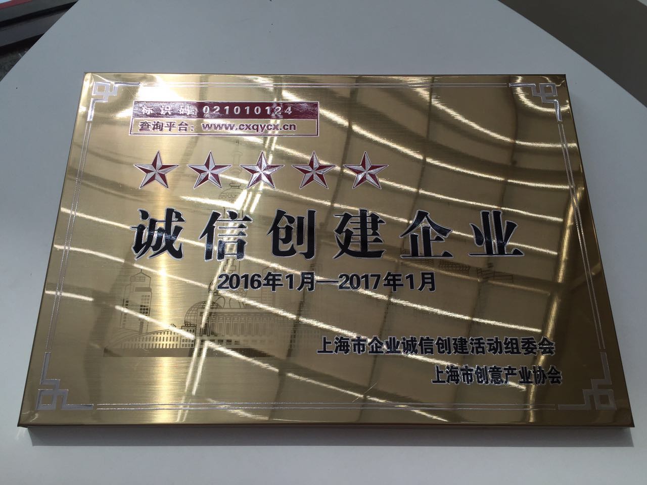 176690934618760826.jpg 176690934618760826.jpg