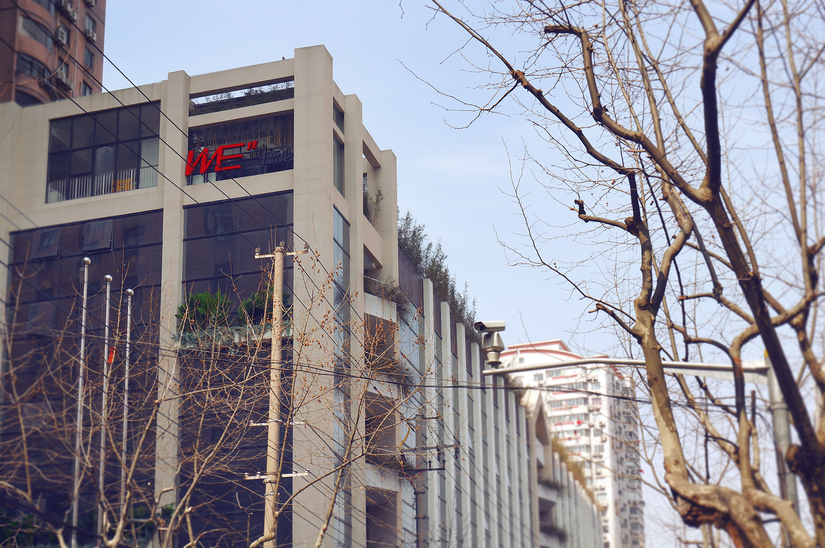 静安.JPG 静安.JPG