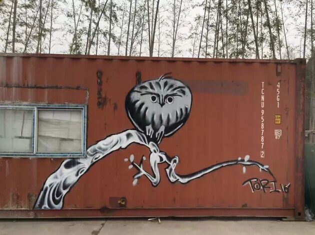 大宁.jpg 大宁.jpg