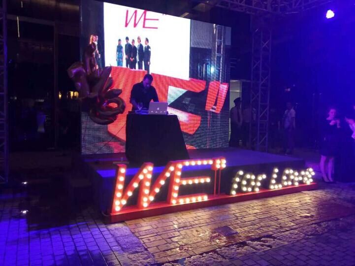 WE for love.jpg WE for love.jpg