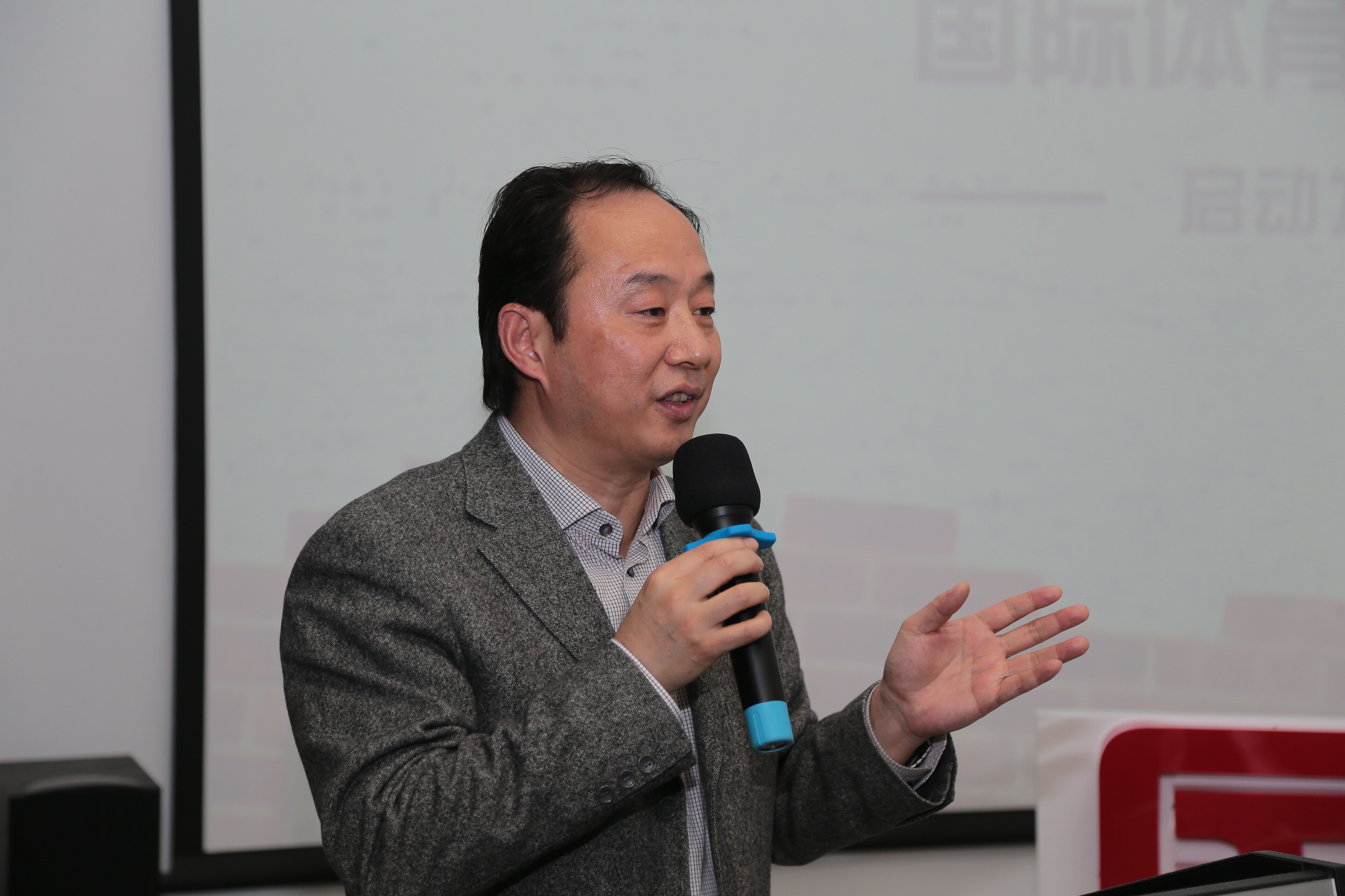 虹口区体育局局长姜汉军发言.jpg 虹口区体育局局长姜汉军发言.jpg