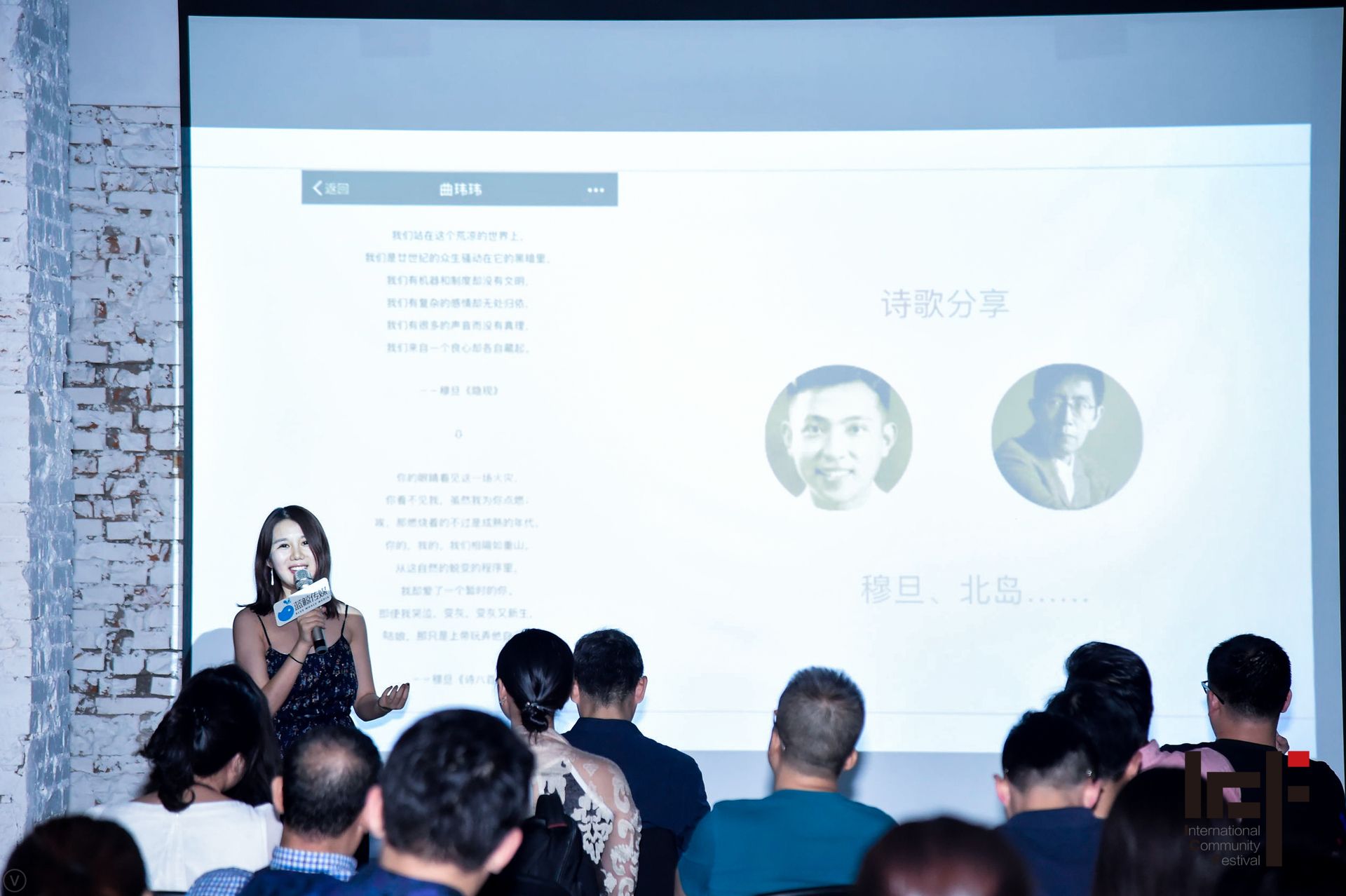 微信图片_20170718160822.jpg 微信图片_20170718160822.jpg