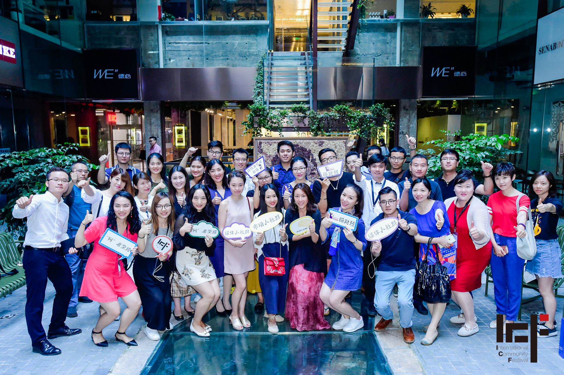 微信图片_20170717110310.jpg 微信图片_20170717110310.jpg