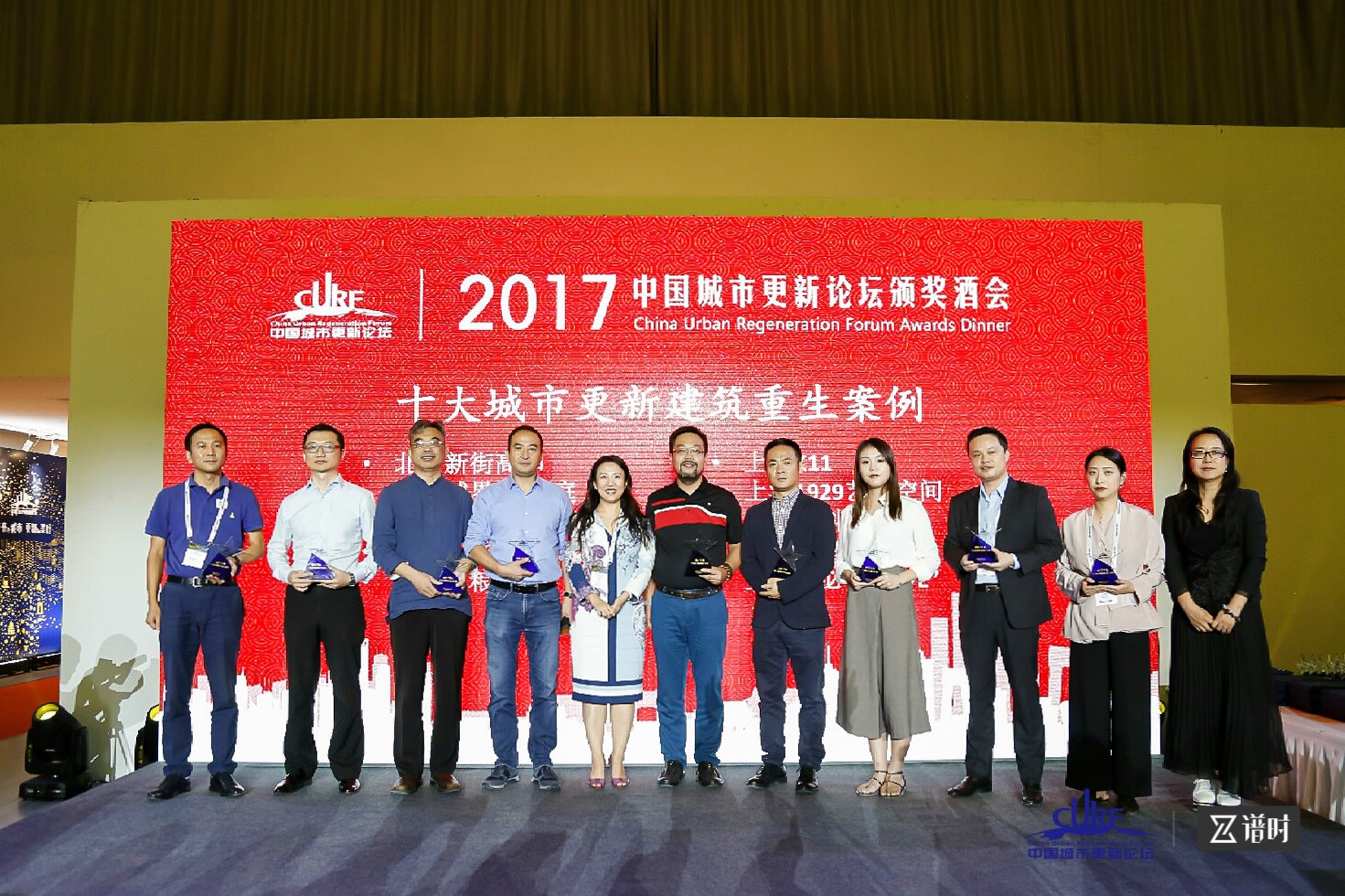 获奖.jpg 获奖.jpg