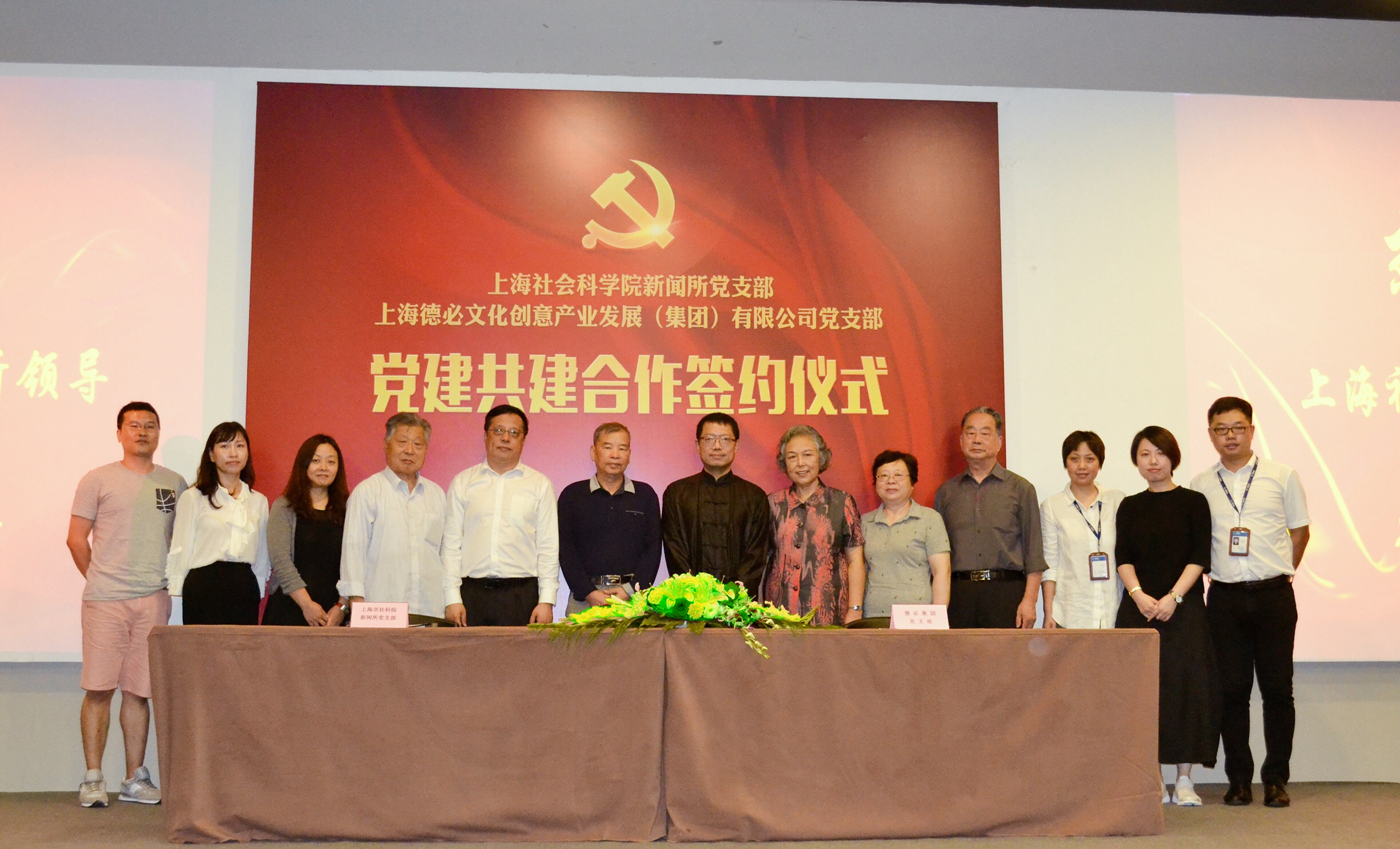 微信图片_20170930093416.jpg 微信图片_20170930093416.jpg