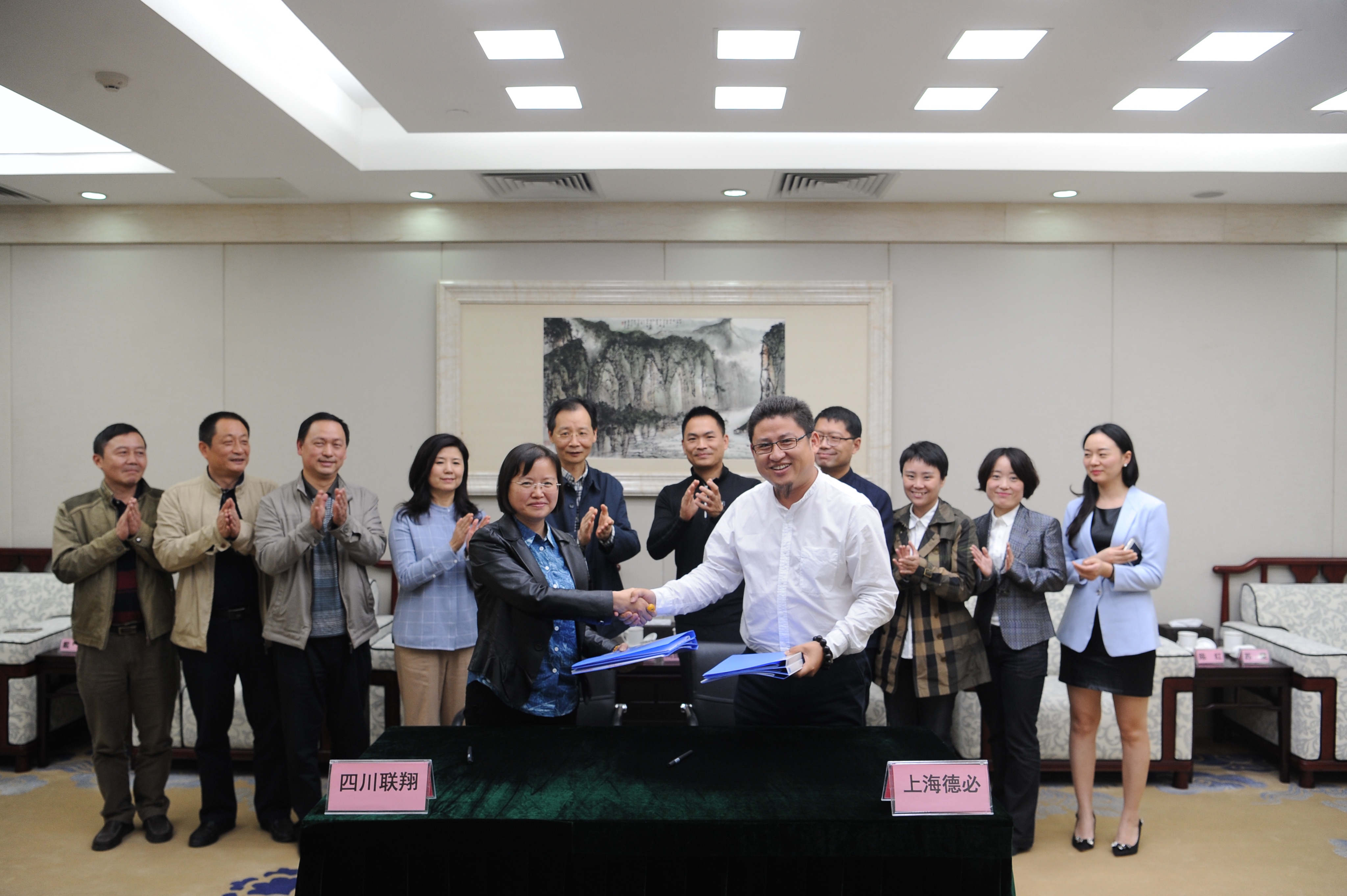 微信图片_20171013090256.jpg 微信图片_20171013090256.jpg