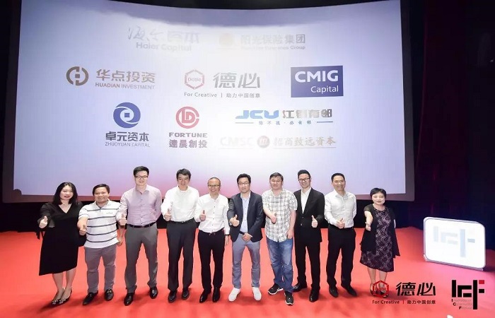 微信图片_20181017105941.jpg 微信图片_20181017105941.jpg