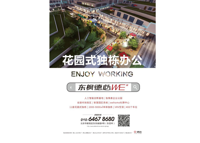 未标题-3.jpg 未标题-3.jpg