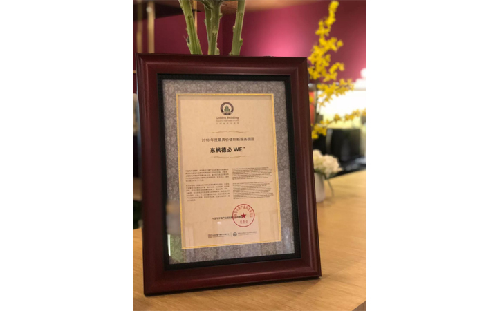 未标题-2.jpg 未标题-2.jpg