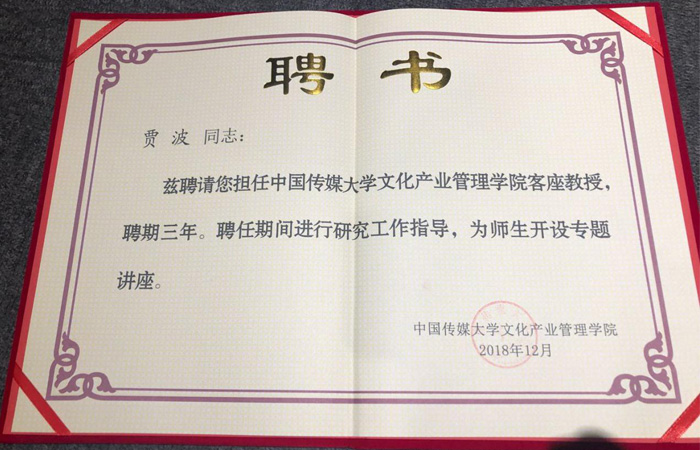 未标题-2.jpg 未标题-2.jpg