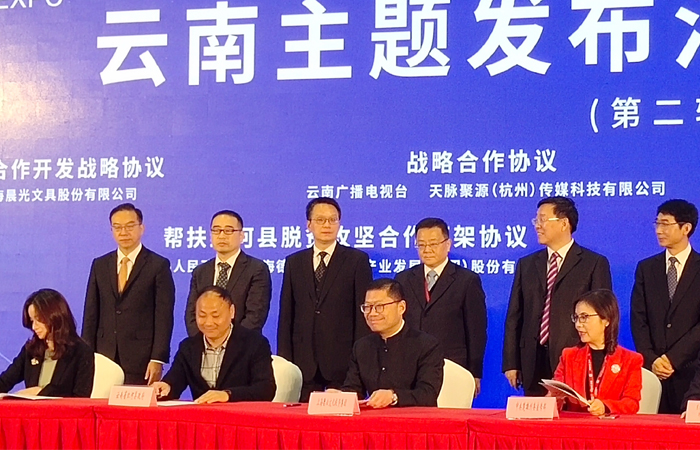 未标题-1.jpg 未标题-1.jpg