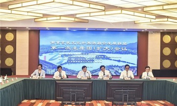 1591838624991.jpg 1591838624991.jpg