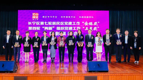 WeChatc80a68cc59327ad090d80414f6a4bfaf.png WeChatc80a68cc59327ad090d80414f6a4bfaf.png