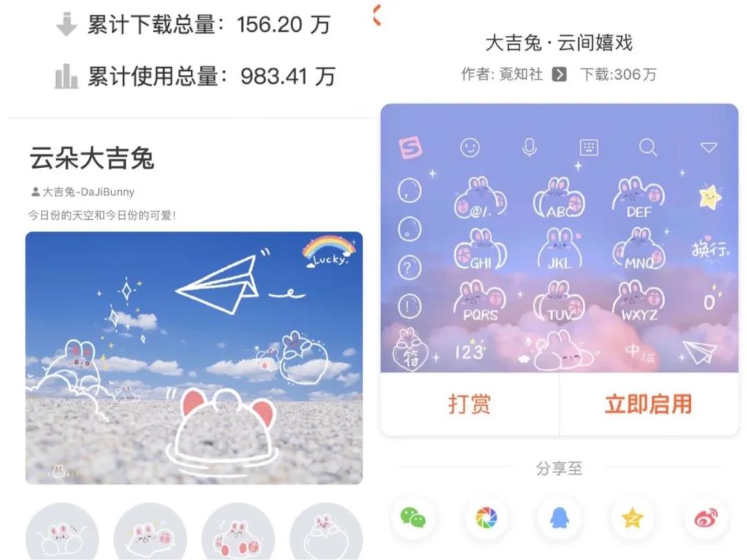 微信图片_20210312103522.jpg 微信图片_20210312103522.jpg