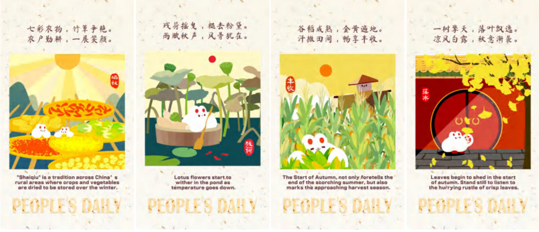 微信图片_20210312103600.png 微信图片_20210312103600.png