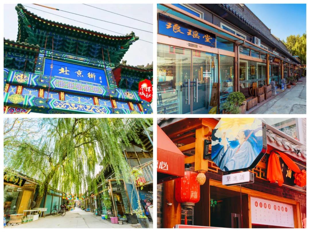 微信图片_20210407105004.jpg 微信图片_20210407105004.jpg