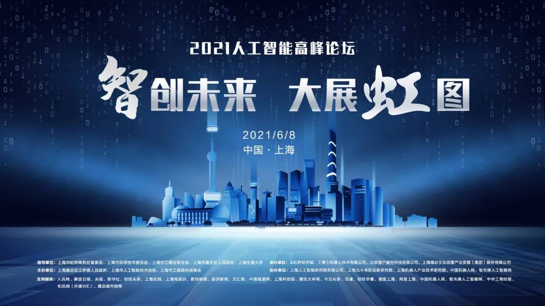 微信图片_20210609164610.jpg 微信图片_20210609164610.jpg