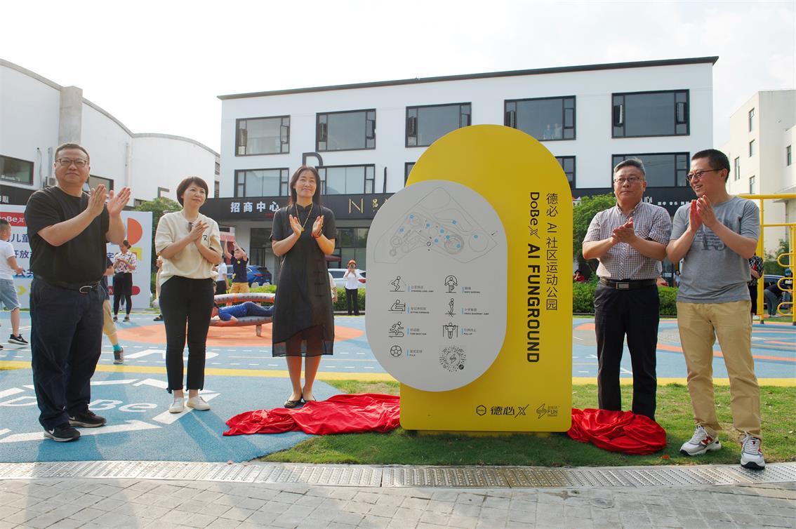 微信图片_20210617172735.jpg 微信图片_20210617172735.jpg