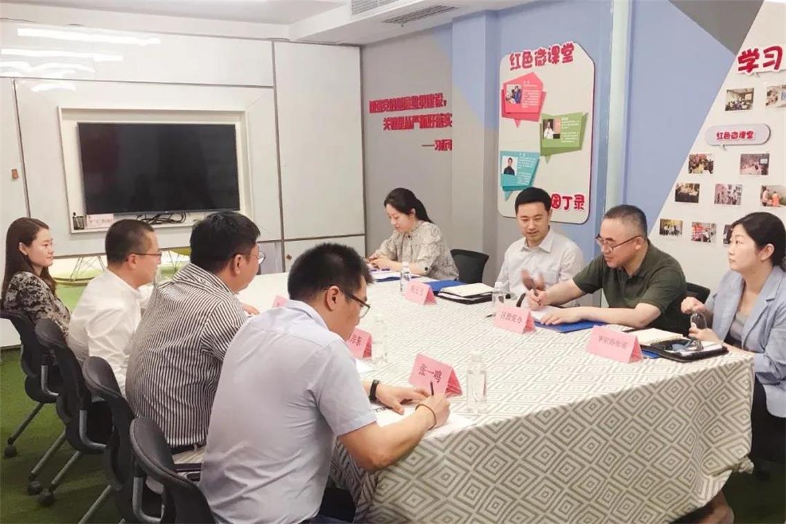 微信图片_20210622095205.jpg 微信图片_20210622095205.jpg