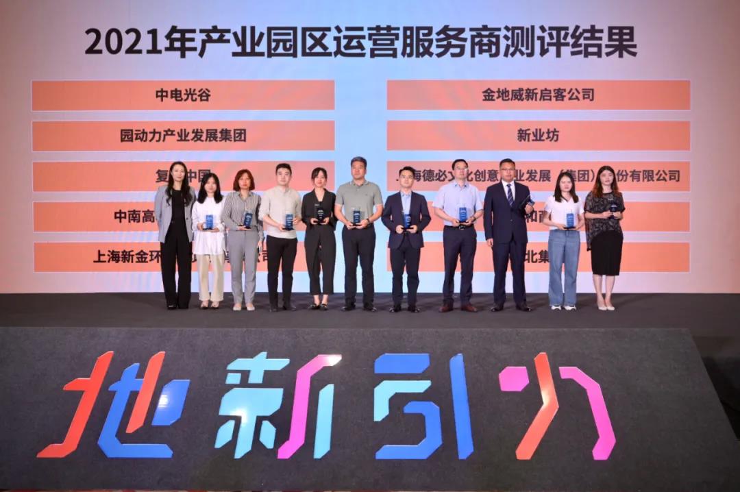 微信图片_20210622095746.jpg 微信图片_20210622095746.jpg