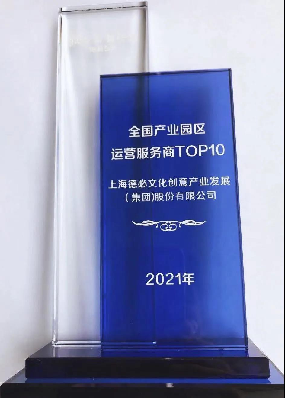 微信图片_20210622095800.jpg 微信图片_20210622095800.jpg