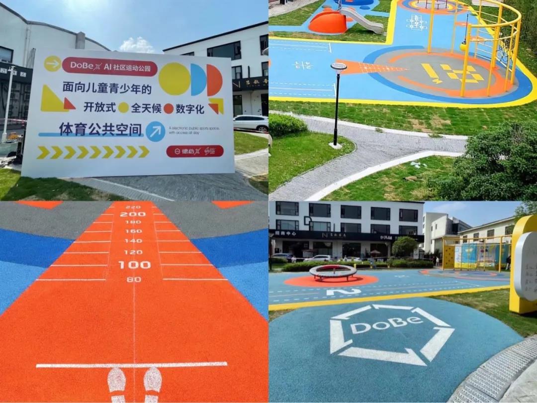 微信图片_20210701105238.jpg 微信图片_20210701105238.jpg