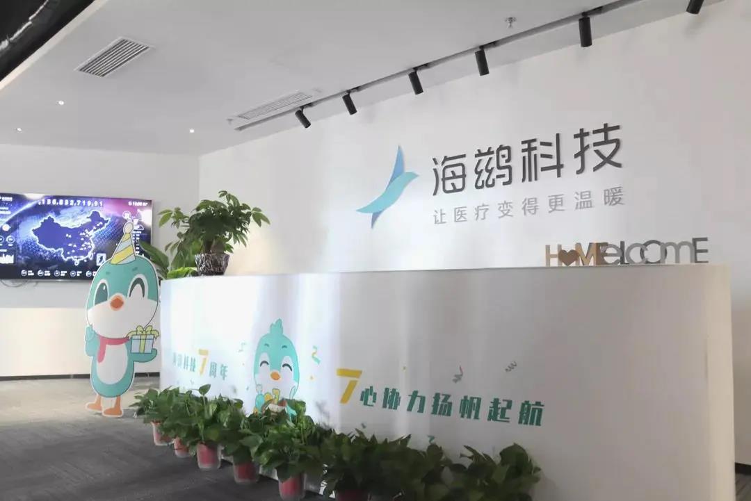 微信图片_20210823102833.jpg 微信图片_20210823102833.jpg