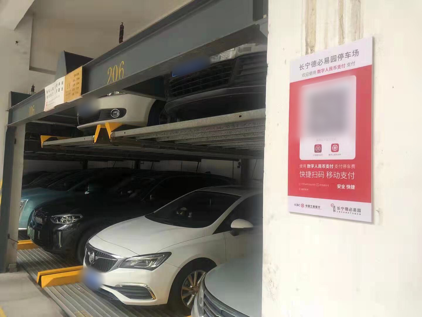 微信图片_20211021102305.jpg 微信图片_20211021102305.jpg