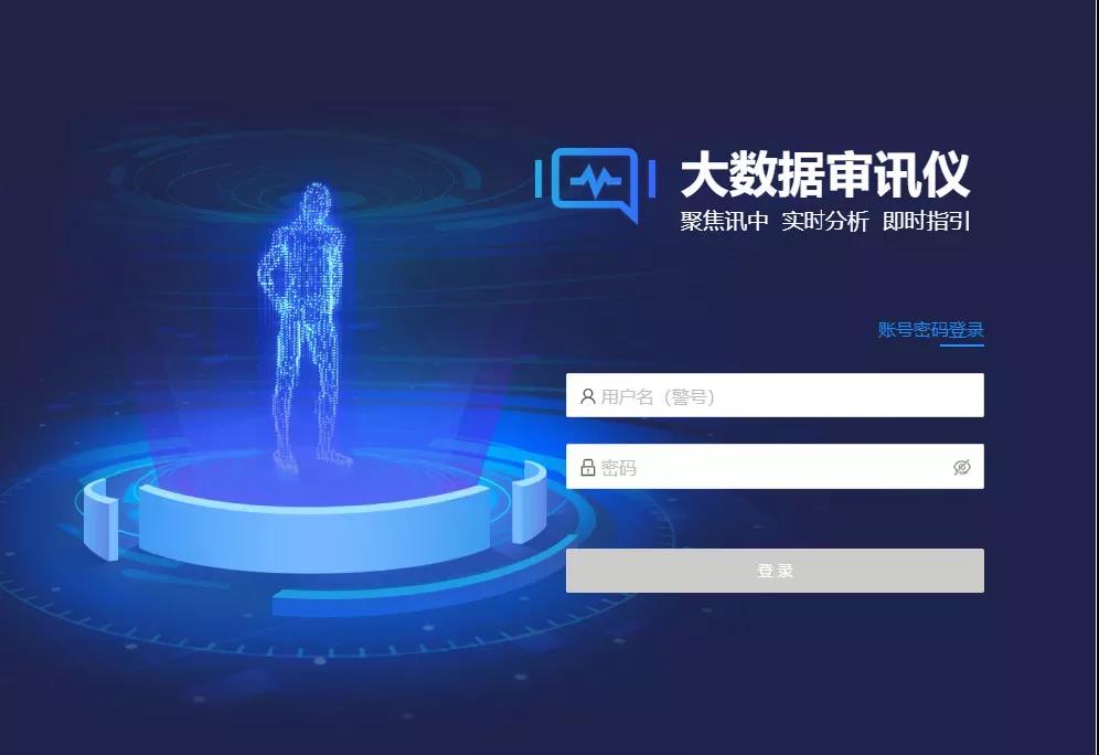 微信图片_20211101143329.jpg 微信图片_20211101143329.jpg