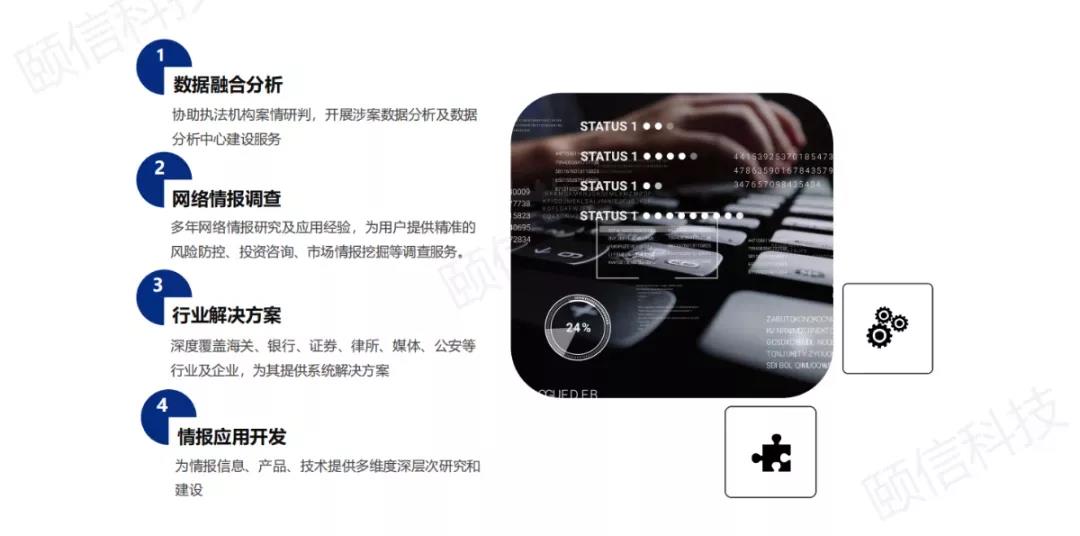 微信图片_20211101143332.jpg 微信图片_20211101143332.jpg