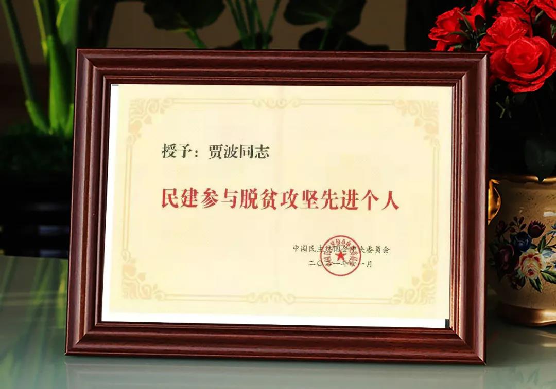 微信图片_20211228152531.jpg 微信图片_20211228152531.jpg