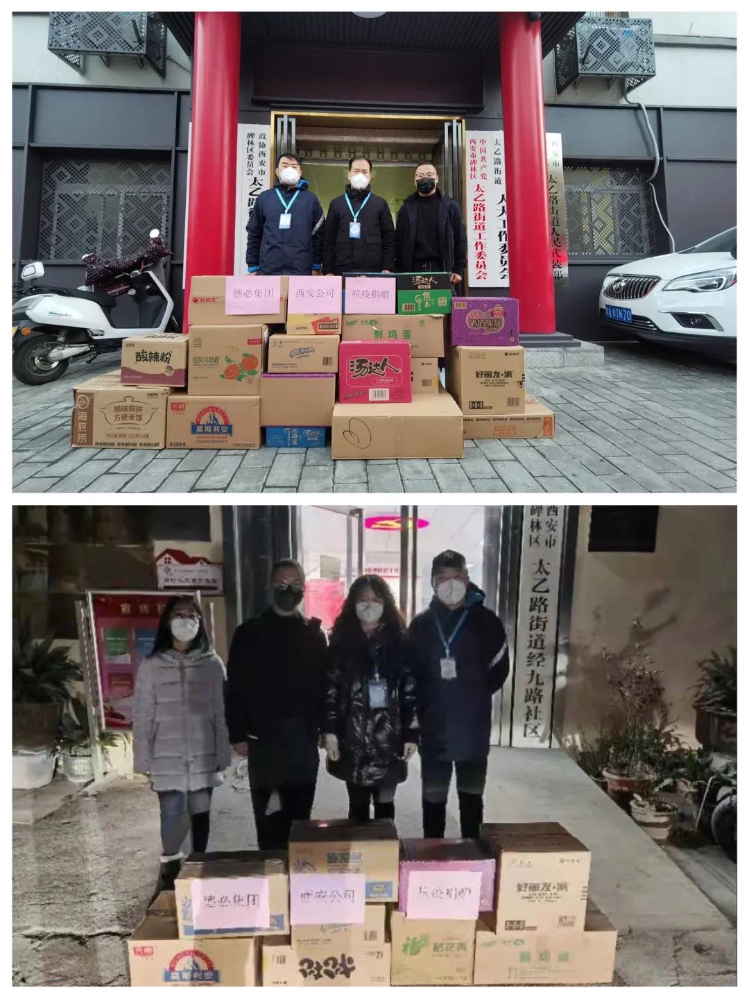 微信图片_20220113165444.jpg 微信图片_20220113165444.jpg