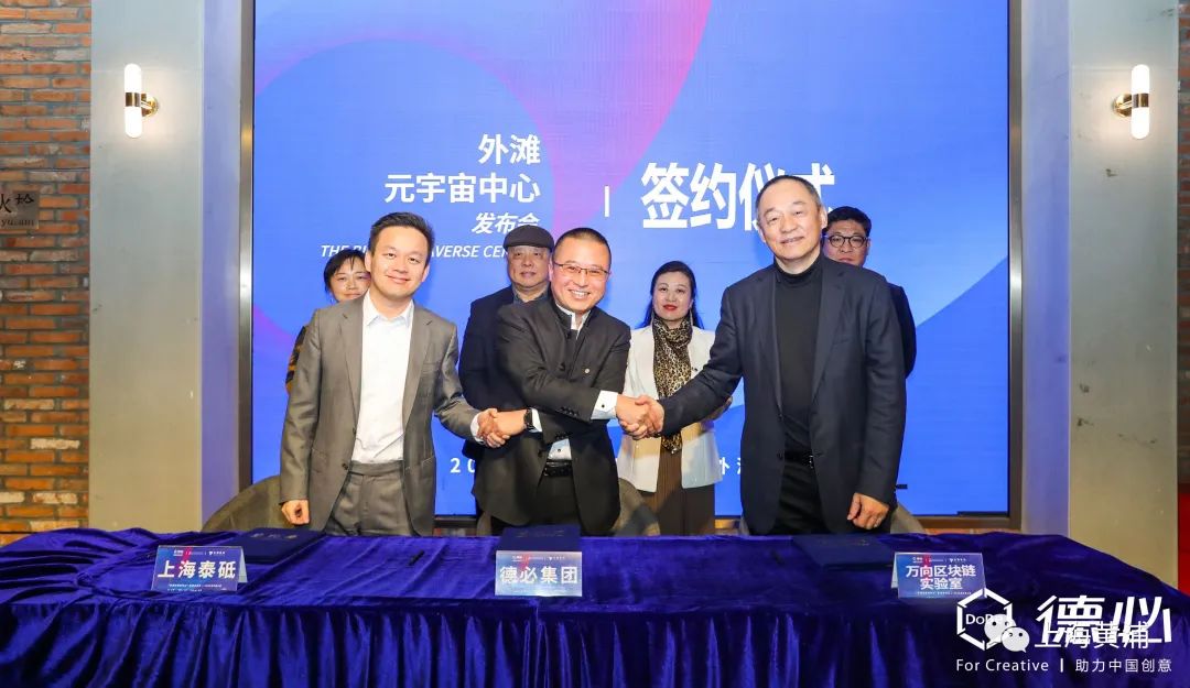 微信图片_20220309131101.jpg 微信图片_20220309131101.jpg