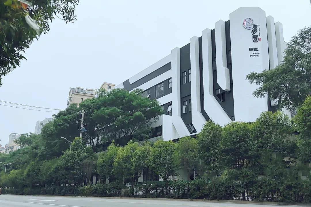 微信图片_20220602131215.jpg 微信图片_20220602131215.jpg