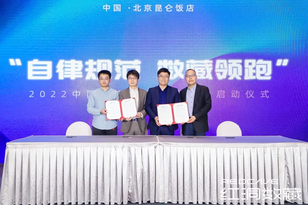 微信图片_20220624131657.jpg 微信图片_20220624131657.jpg