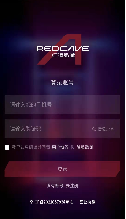 微信图片_20220624134726.png 微信图片_20220624134726.png