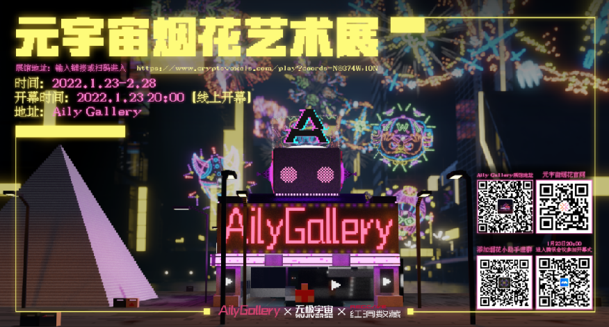 微信图片_20220624135620.png 微信图片_20220624135620.png