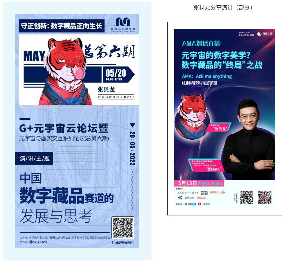 1656050290842.png 1656050290842.png