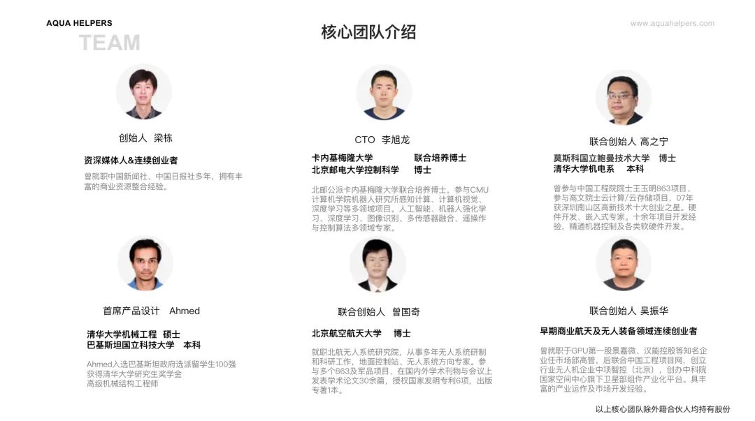 微信图片_20220624144021.jpg 微信图片_20220624144021.jpg