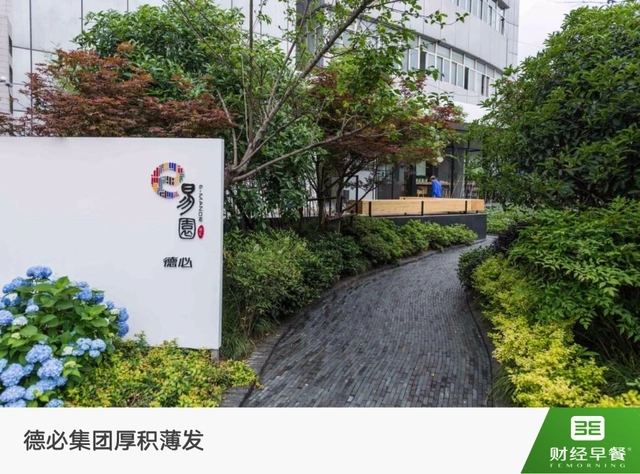 1.webp.jpg 1.webp.jpg