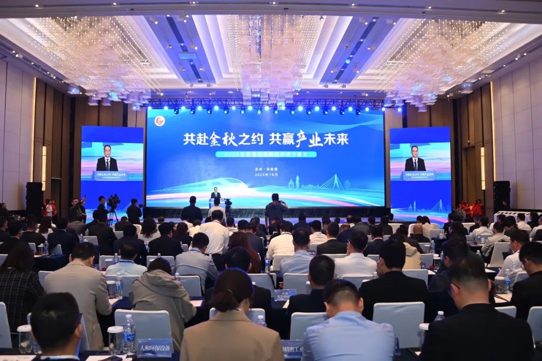 张家港1.jpg 张家港1.jpg