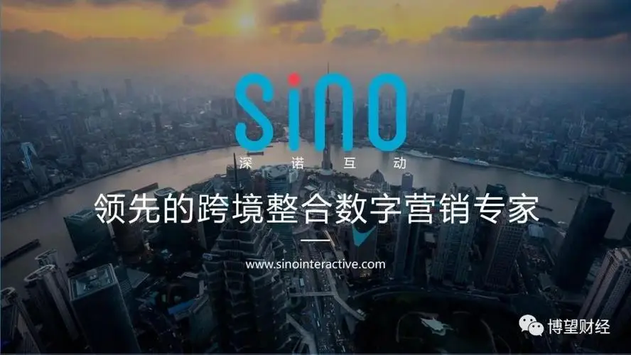 飞书深诺2.jpg 飞书深诺2.jpg