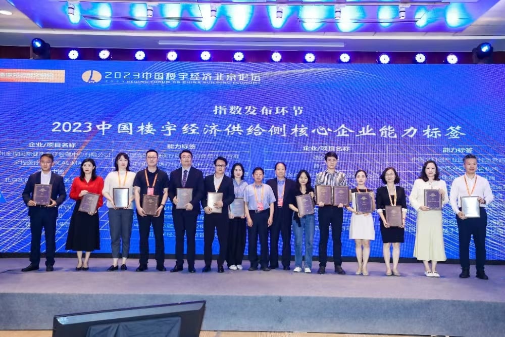 楼宇3.jpg 楼宇3.jpg