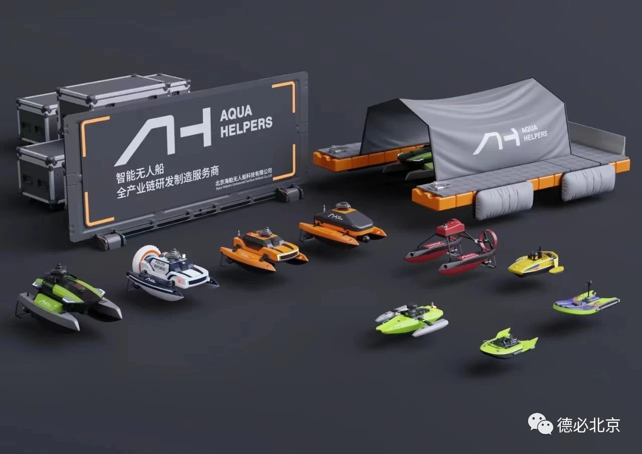 微信图片_20240110145024.jpg 微信图片_20240110145024.jpg