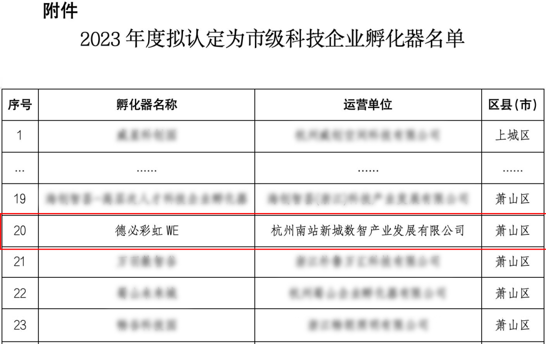 640 (33).png 640 (33).png