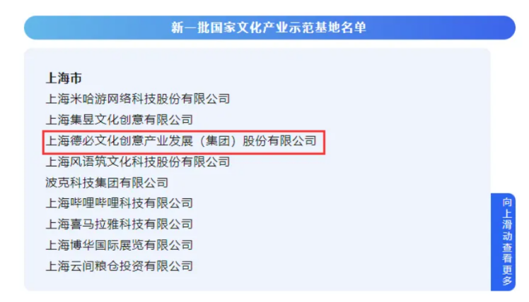 图片26.png 图片26.png