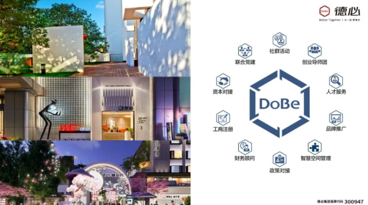 图片28.png 图片28.png