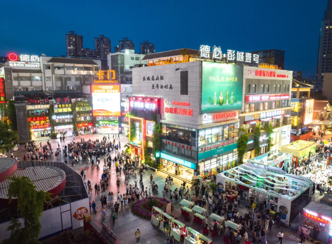 图片45.png 图片45.png