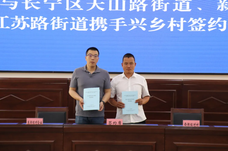 图片47.png 图片47.png