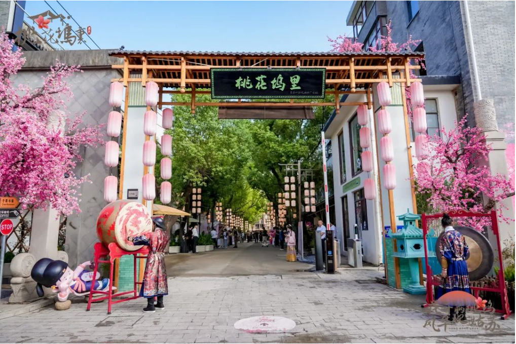 微信图片_20240930091337.png 微信图片_20240930091337.png